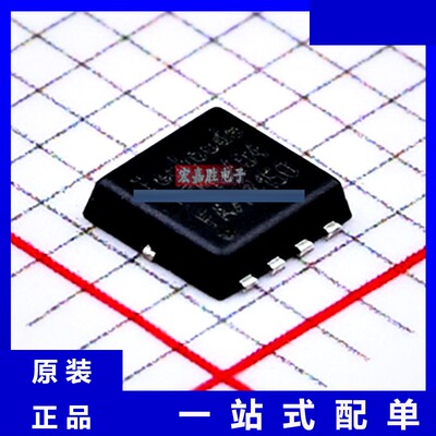 型号TDM3404 品牌泰德TECHCODE 封装DFN 场效应管 现货IC
