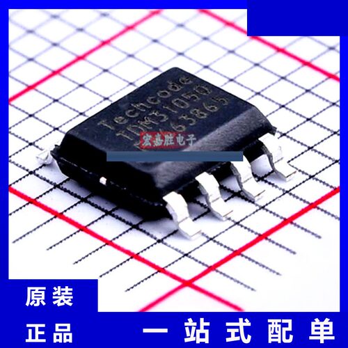 型号TDM31050 品牌泰德TECHCODE 封装SOP-8 场效应管 现货IC