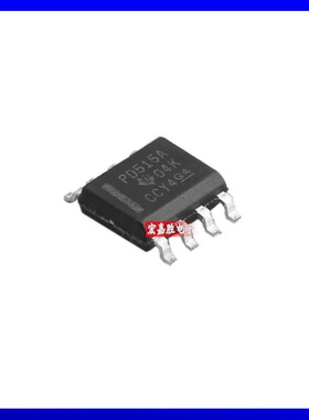 PCA9515ADR 驱动器封装SOP8丝印PA9515A全新IC原装PCA9515AD现货