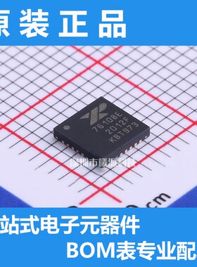 型号XR76108ELTR-F封装QFN-30(5x5)品牌MaxLinear正品