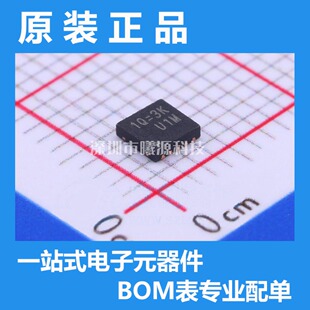 型号RT7231GQW封装DFN-10-EP(3x3)品牌RICHTEK(立锜)正品