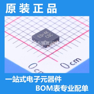 型号RT9513GQW封装WDFN-10L品牌RICHTEK(立锜)芯片正品