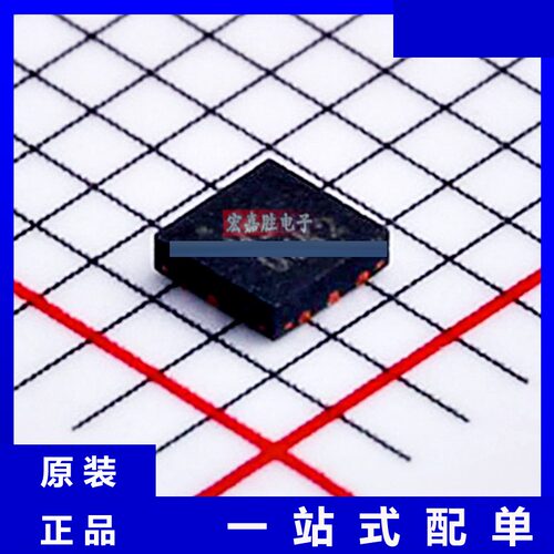 RF1602TR7 品牌Qorvo 封装 N/A 现货 芯片