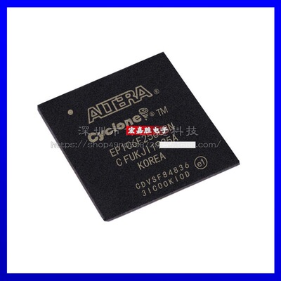 EP1C6F256C8N 封装BGA256 集成IC 可编程 全新 原装正品 现货库存