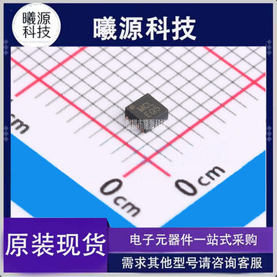 型号EQY-5-63+封装TFDFN-8-EP品牌Mini-Circuits正品
