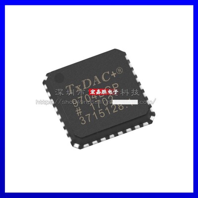 全新原装 AD9704BCPZ 放大器仪器 运算放大器缓冲放大电子元器件