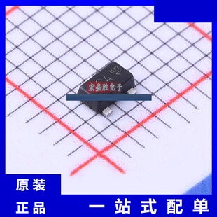 型号ZXMP2120FFTA 品牌美台DIODES 封装SOT23-3 现货IC 场效应管