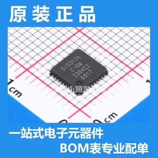 型号SI5317A-C-GM封装QFN-36-EP(6x6)品牌SILICONLABS(芯科)正品