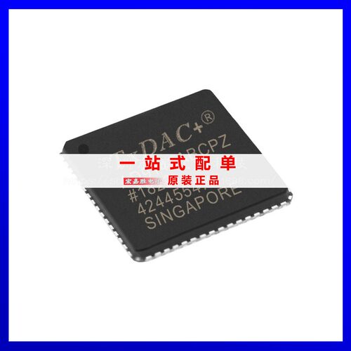 AD9142ABCPZ 全新原装现货 分立半导体产品 专业电子元器件