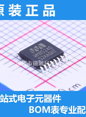 型号WM8524CGEDT/R封装TSSOP-16品牌CirrusLogic(凌云)正品