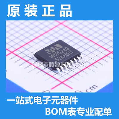 型号WM8524CGEDT/R封装TSSOP-16品牌CirrusLogic(凌云)正品