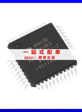 原货AD7864ASZ-2 模数转换器IC芯片 MQFP-44封装 集成电子元器件