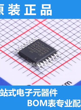 型号SP3232ECY-L封装TSSOP-16品牌MaxLinear正品