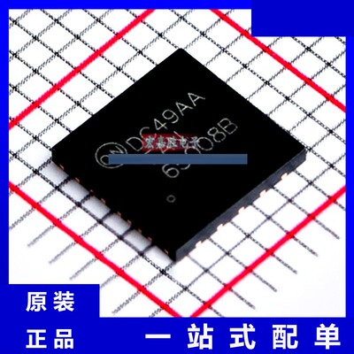 FAN65008B 品牌onsemi安森美 封装 NA 现货IC