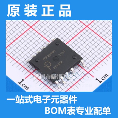 TOP264KG-TL封装ESOP-12B-TL/PowerIntegrations电子元器件正品