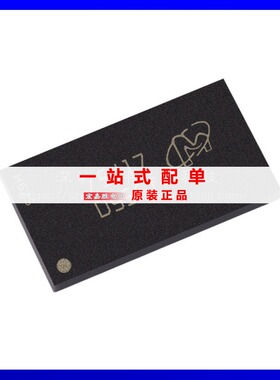 MT41K64M16TW-107IT:J 丝印D9SFZ封装FBGA96存储器原装正品单片机