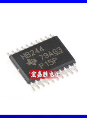 SN74AHCT244PWR丝印HB244 原装TSSOP20三态输出八路缓冲器/驱动器