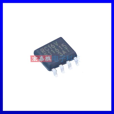 原装 MB85RC16VPNF-G-JNN1ERE1 SOP8 丝印RC16V 16Kb FRAM存储器