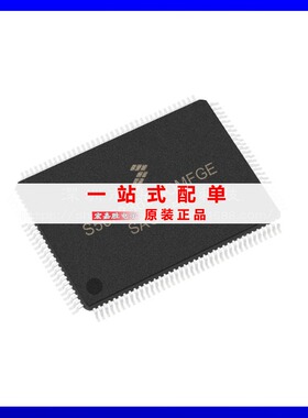 S56F8365WOMFGE QFP128 单片机微控制器MCUFREESCALE/飞思卡尔