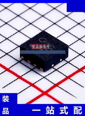 QPL9503TR7 品牌Qorvo 封装DFN 现货 芯片