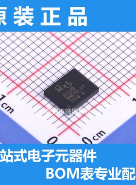 型号PEF32001VSV12封装QFN-44品牌MaxLinear正品