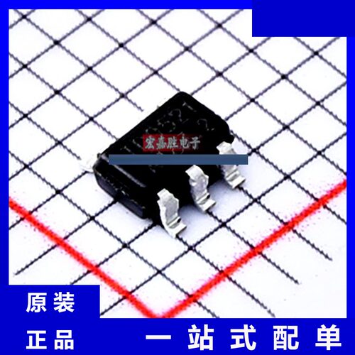 TD9521B 品牌泰德TECHCODE 封装SOT23-5 功率电子开关 现货IC