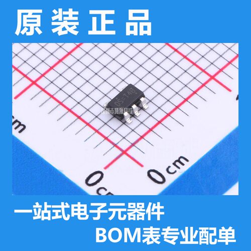 型号RT9193-15GB封装SOT-23-5品牌RICHTEK(立锜)正品