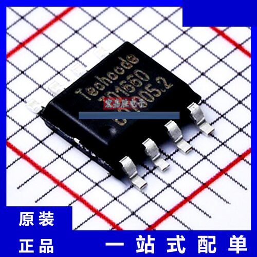 型号TD1660 品牌泰德TECHCODE 封装ESOP-8 电源 库 现货IC