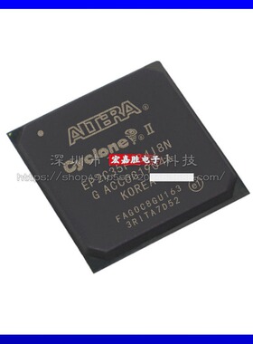 EP2C35F484I8N封装FBGA484可编程门阵列原装正品现货库存电子元件