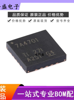 TPS7A4701RGWR QFN-20-EP电源稳压器ADJ 输入35V 输出1.4V~34V 1A