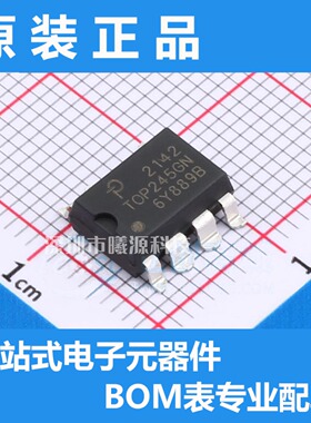 TOP245GN-TL封装SMD-7P品牌PowerIntegrations电子元器件正品