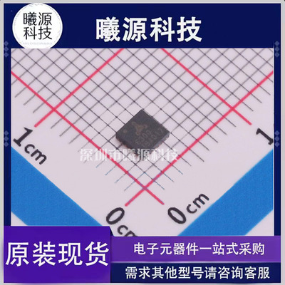 型号TMC6300-LA-T封装QFN-20(3x3)品牌TRINAMIC正品