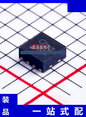 QPL9057TR7 品牌Qorvo 封装 QFN16 现货 芯片