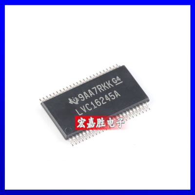 SN74LVC16245ADGGR逻辑芯片TSSOP-48丝印LVC16245A全新IC原装正品