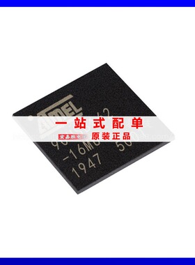 AT90USB162-16MU封装QFN32单片机MCU芯片正品现货库存电子元器件