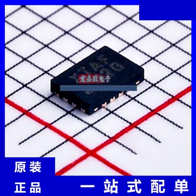 FXL6408UMX 品牌onsemi安森美 封装 UQFN-16 现货IC
