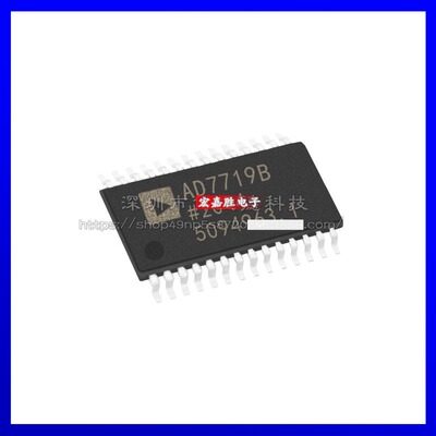 全新原装 AD7719 AD7719BRUZ 封装TSSOP-28 模数转换电子元器件