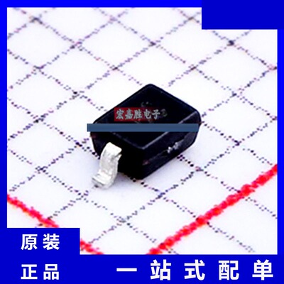 GBLC08CI-LF-T7 芯片 品牌普罗太克PROTEK 封装 SOD-323 现货IC