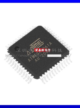 ATMEGA406-1AAU 封装QFP48 单片机MCU微控制器 原装正品 现货库存