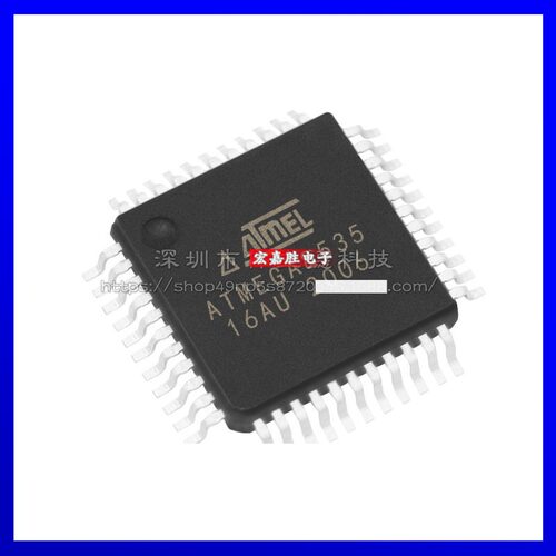 ATMEGA8535-16AU封装QFP44微控制器芯片原装正品现货库存电子元件