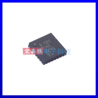原装 SX1281IMLTRT SX1281 贴片QFN24 射频收发器IC 无线收发芯片