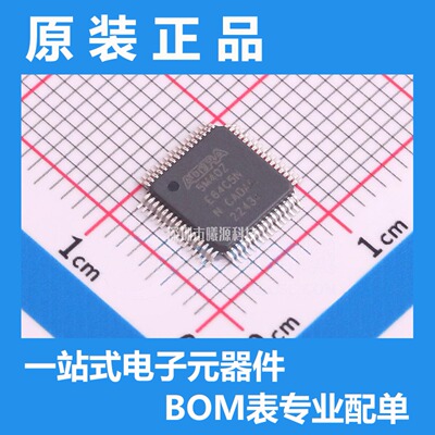 型号5M40ZE64C5N封装EQFP-64(7x7)品牌Intel/Altera正品