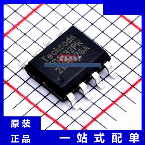 型号TD1432PR 品牌泰德TECHCODE 封装SOP-8 电源 现货IC
