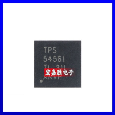 原装正品TPS54561DPRR 丝印54561 封装WSON-10-EP DC-DC电源芯片