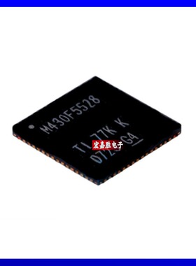 MSP430F5528IRGCR QFN-64 M430F5528 低功耗微处理器IC电子元器件