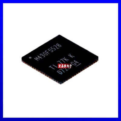 MSP430F5528IRGCR QFN-64 M430F5528 低功耗微处理器IC电子元器件