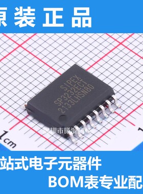 型号SP3232ECT-L/TR封装WSOIC-16品牌MaxLinear正品