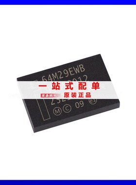 PZ28F064M29EWBA 封装BGA48 存储器芯片 MICRON/镁光 原装正品