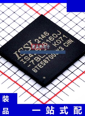 原装 IS42S16160J-7BLI 芯片 品牌ISSI 封装BGA54 随机存取内存IC