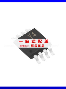 AD8237ARMZ 丝印Y4H 封装MSOP8 仪表运算放大器原装正品 现货芯片